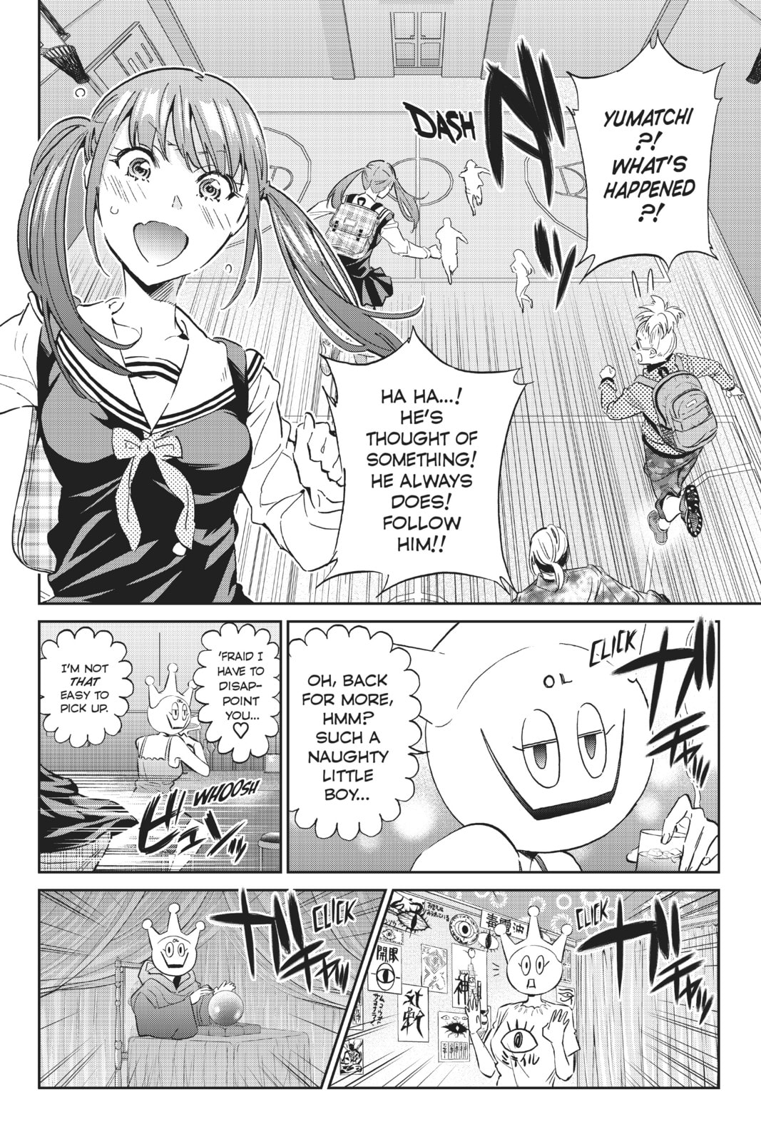 Read Real Account chapter 94 image 7 on Lezhin