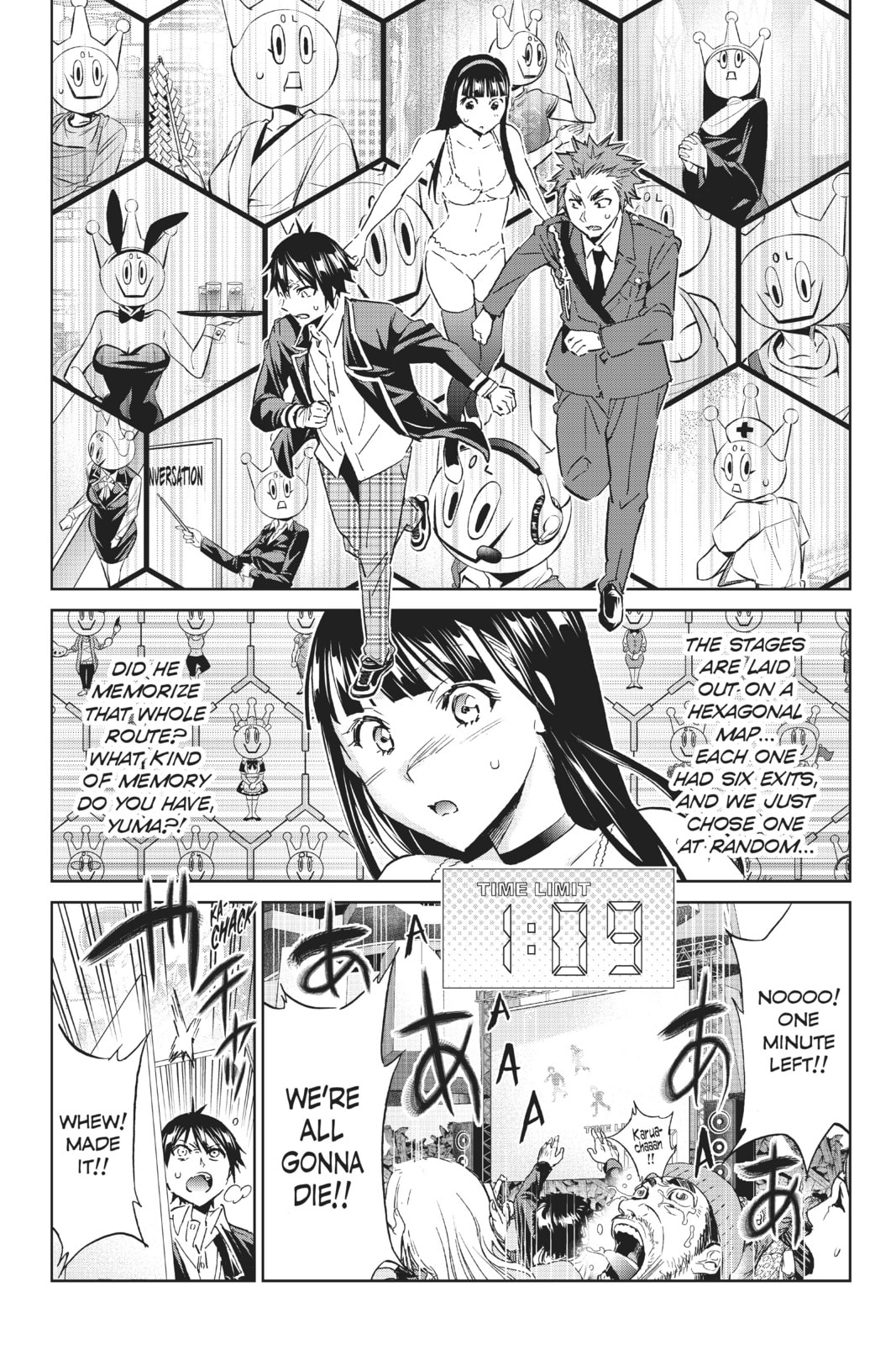 Read Real Account chapter 94 image 8 on Lezhin