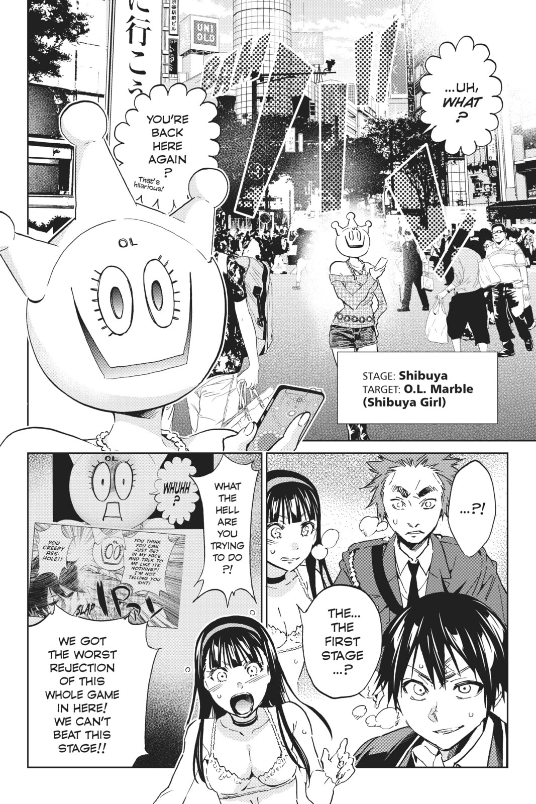 Read Real Account chapter 94 image 9 on Lezhin