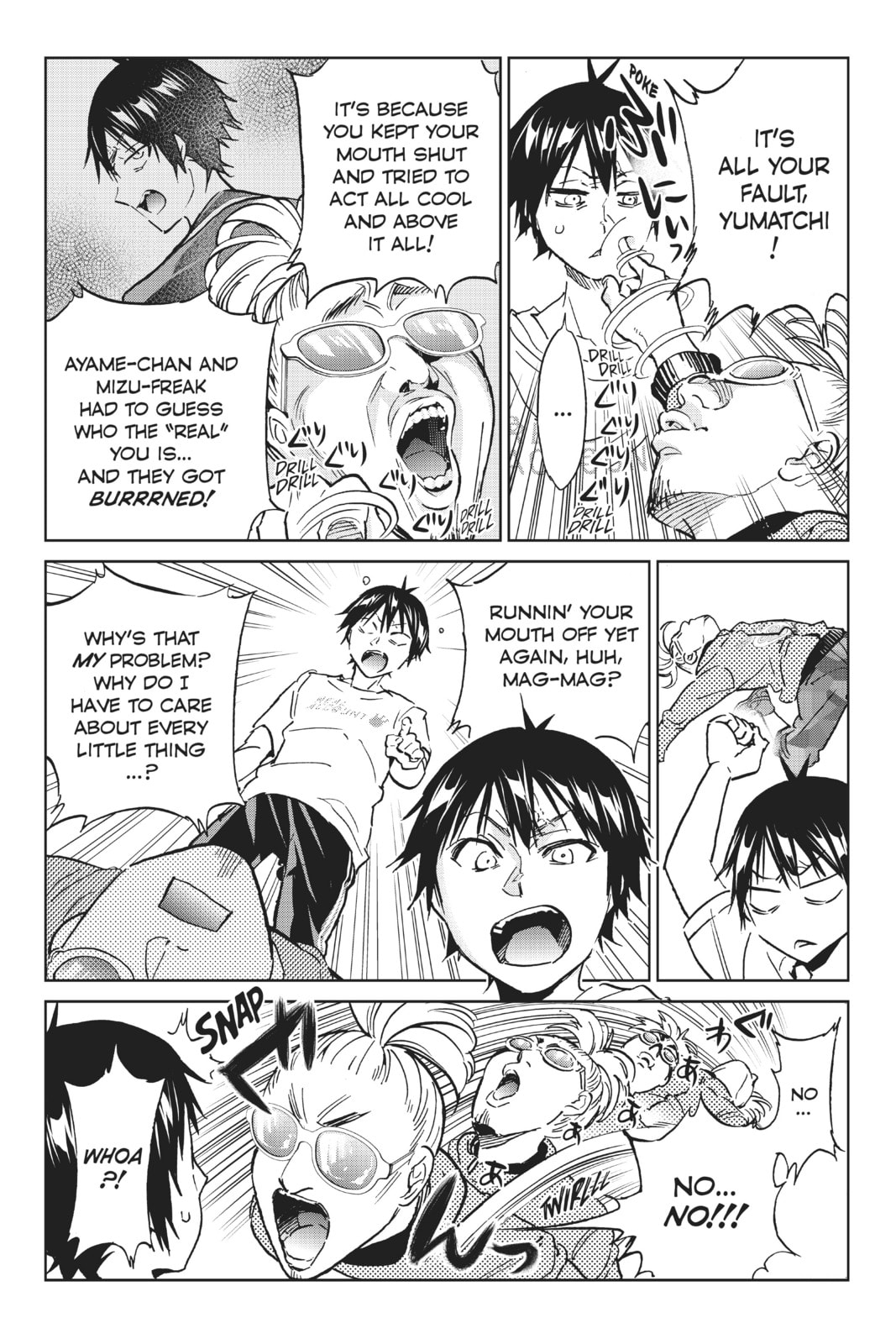 Read Real Account chapter 96 image 15 on Lezhin