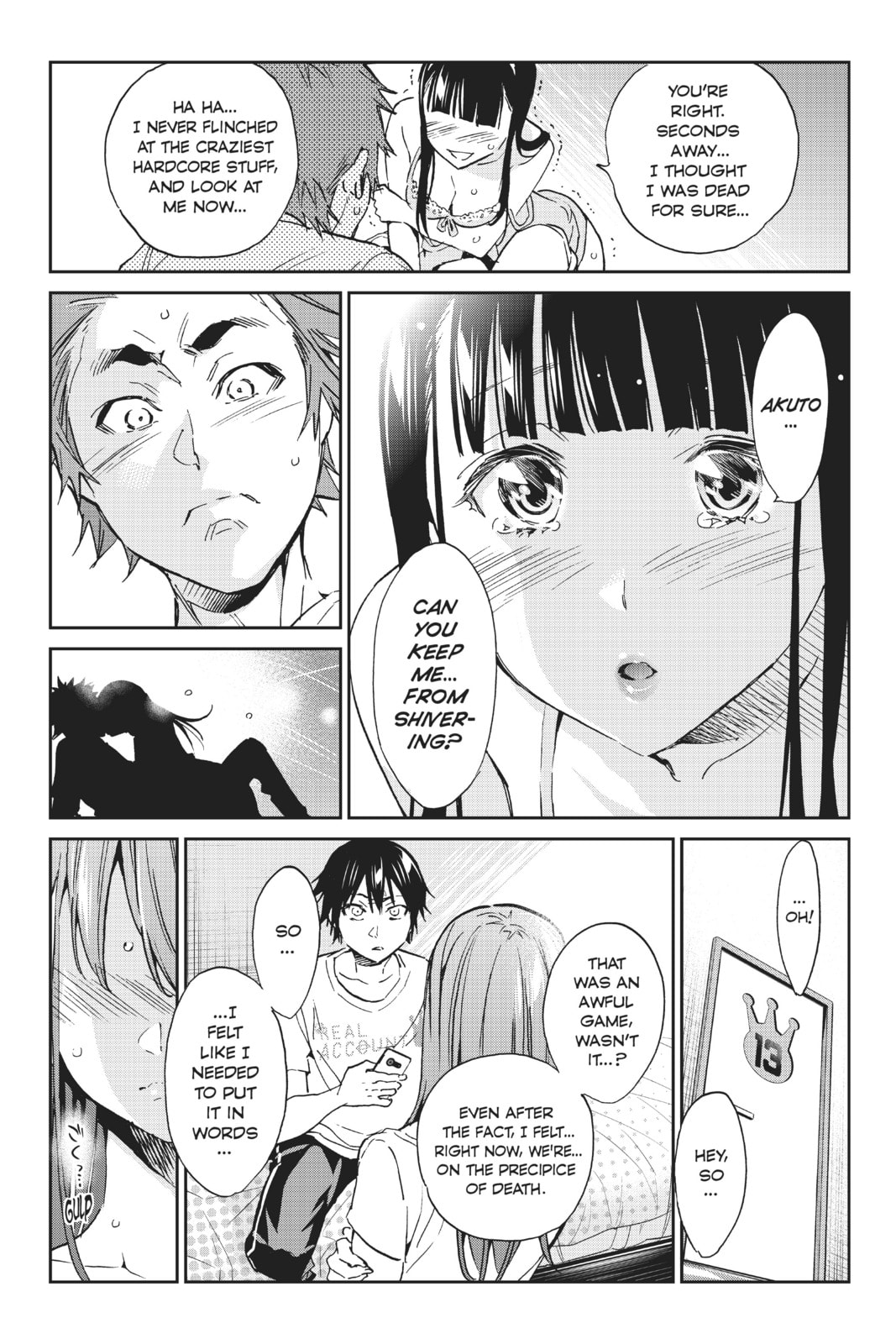 Read Real Account chapter 96 image 6 on Lezhin