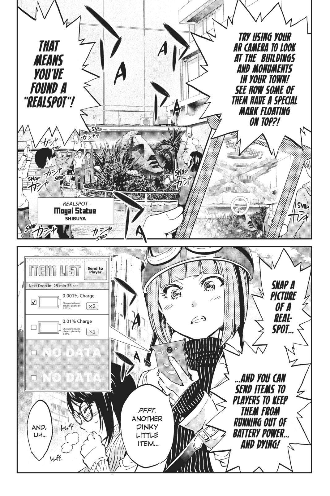 Read Real Account chapter 98 image 1 on Lezhin