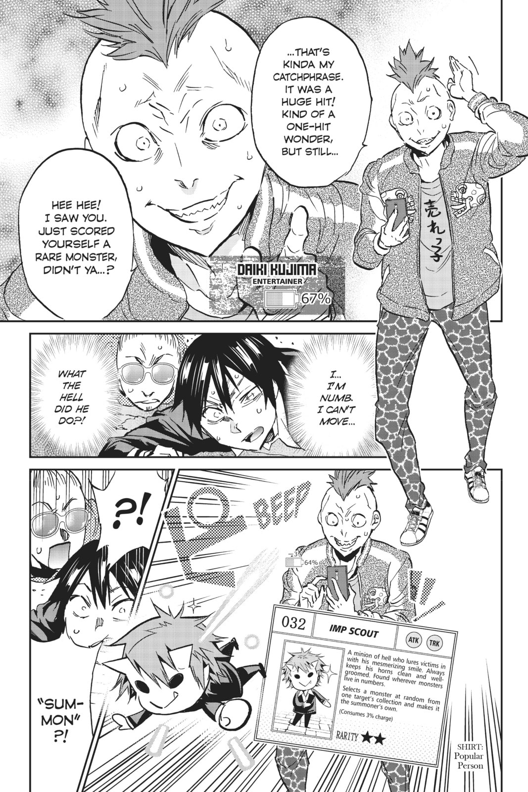 Read Real Account chapter 98 image 14 on Lezhin