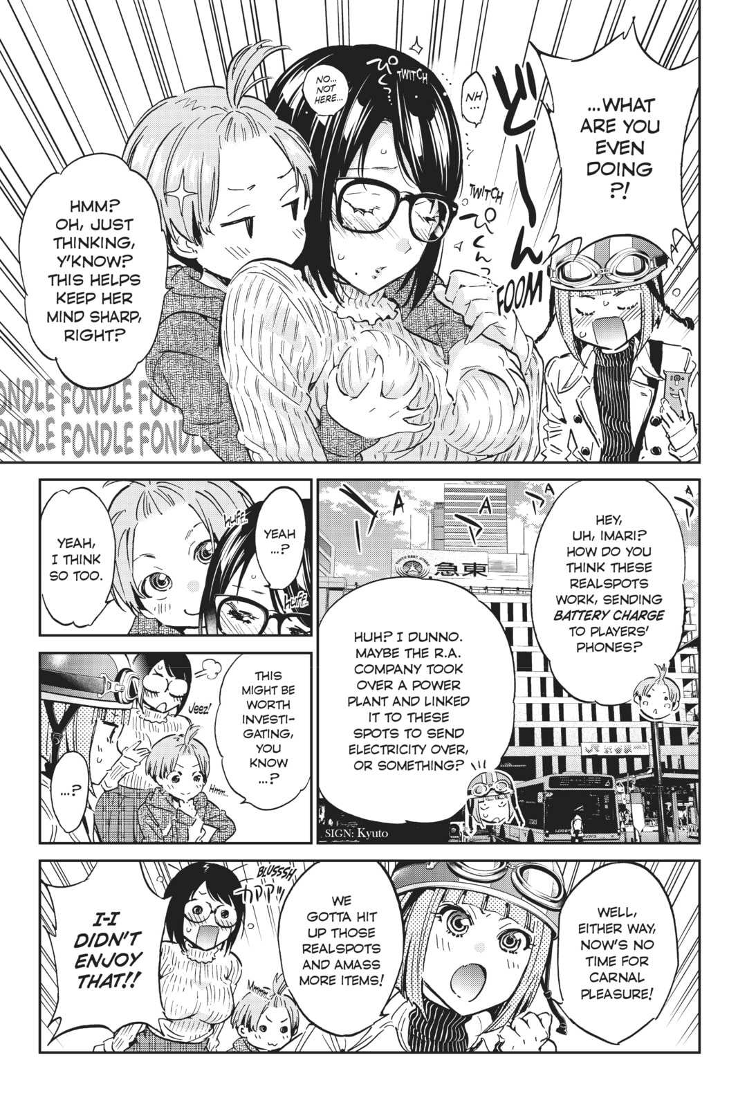 Read Real Account chapter 98 image 2 on Lezhin