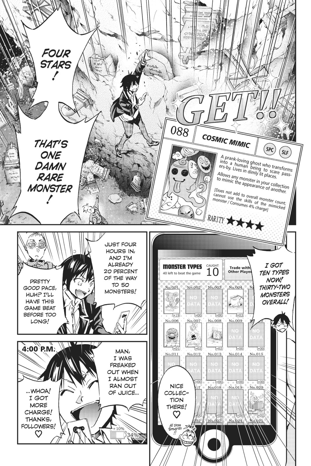 Read Real Account chapter 98 image 8 on Lezhin