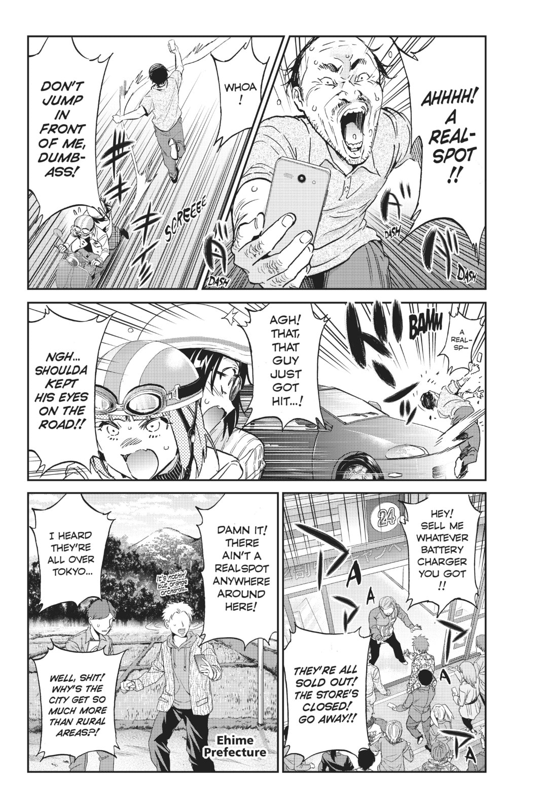 Read Real Account chapter 99 image 1 on Lezhin