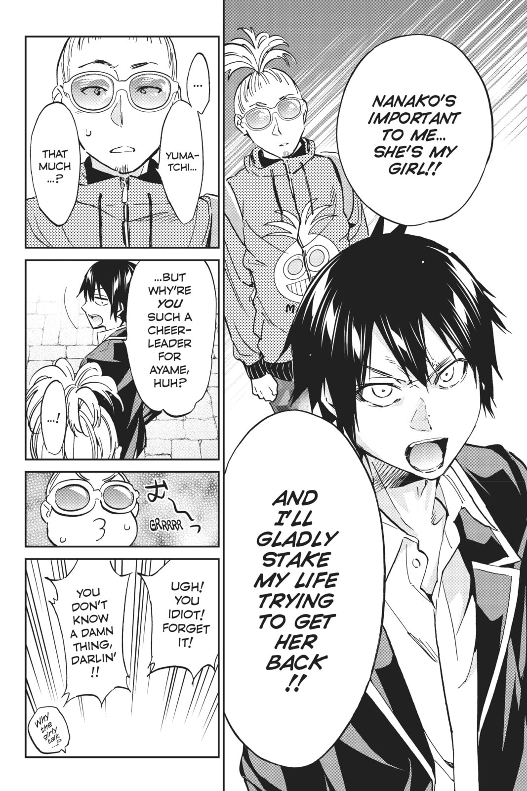 Read Real Account chapter 99 image 11 on Lezhin