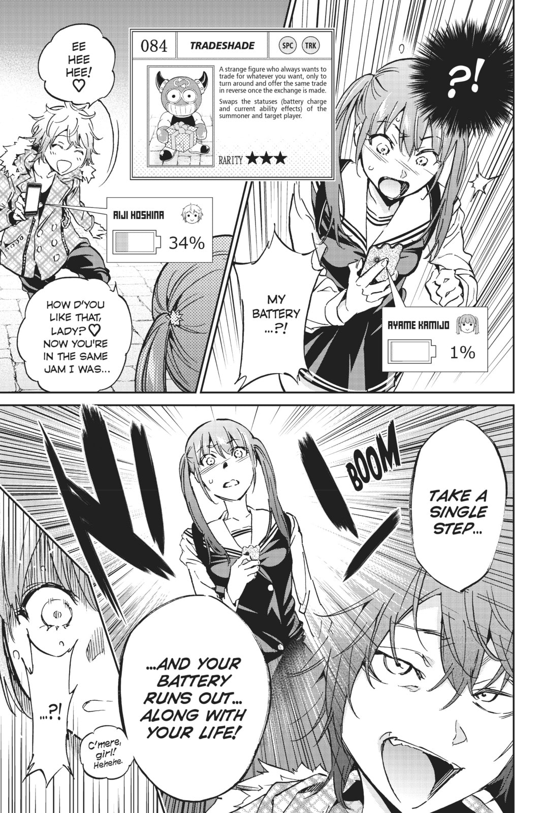 Read Real Account chapter 99 image 16 on Lezhin