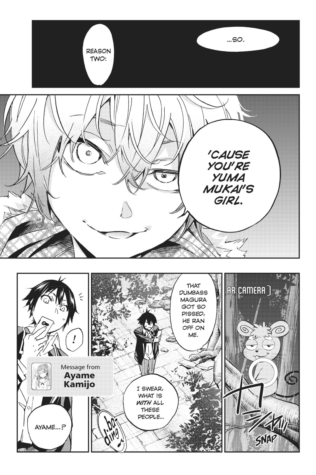 Read Real Account chapter 99 image 18 on Lezhin