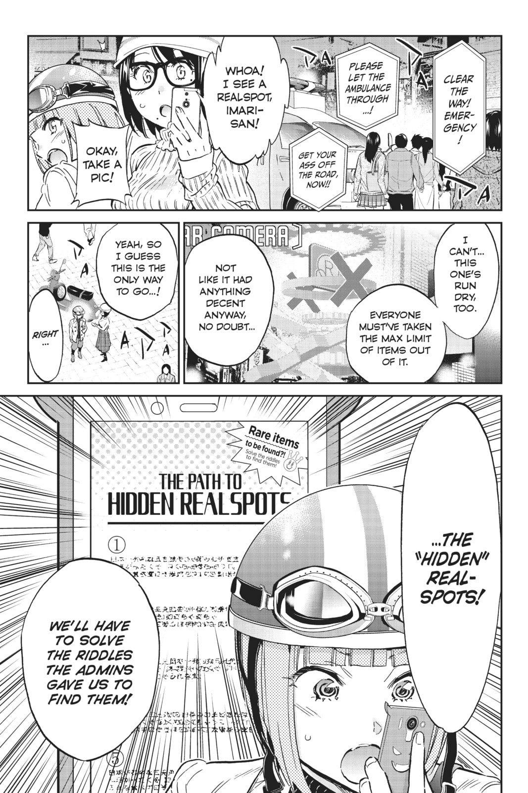 Read Real Account chapter 99 image 2 on Lezhin
