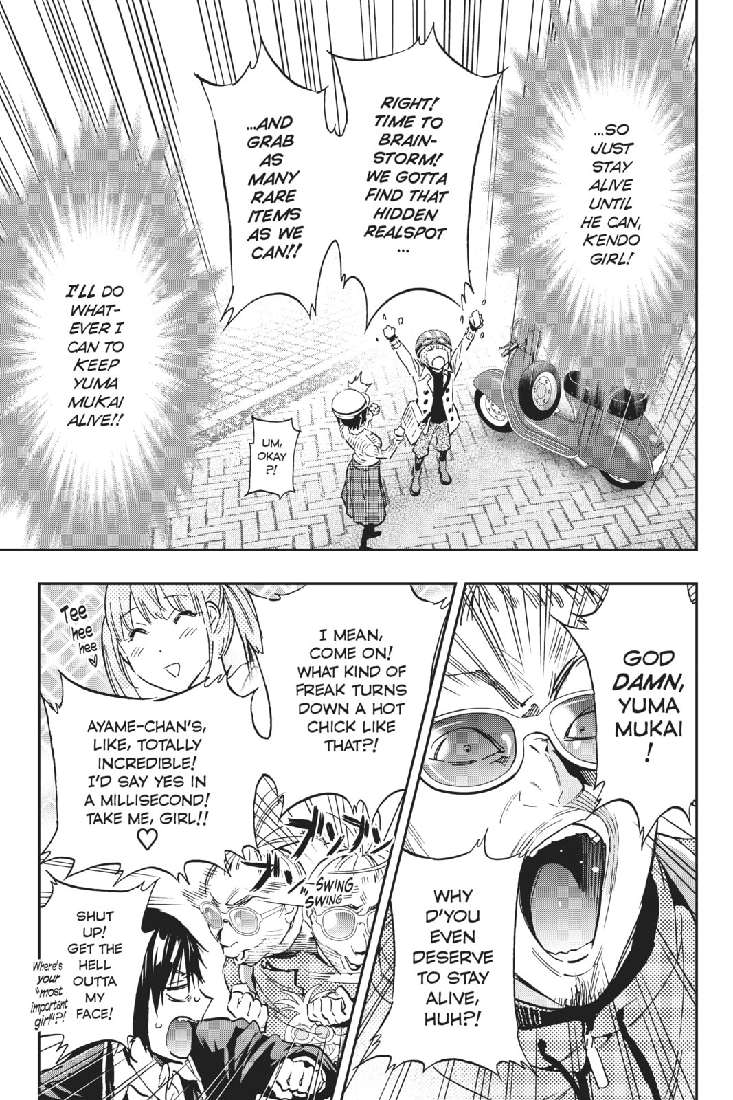 Read Real Account chapter 99 image 6 on Lezhin