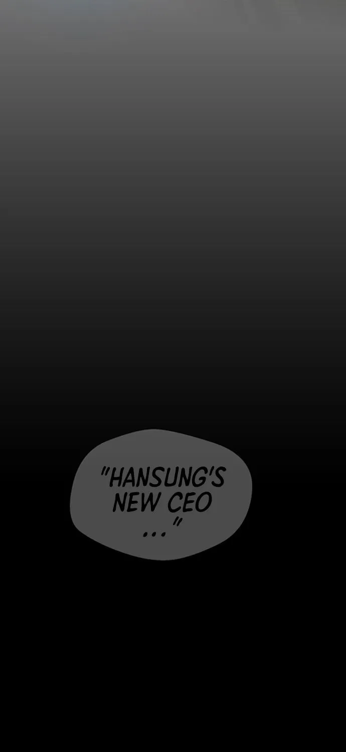 Read Real Man chapter 1 image 11 on Lezhin