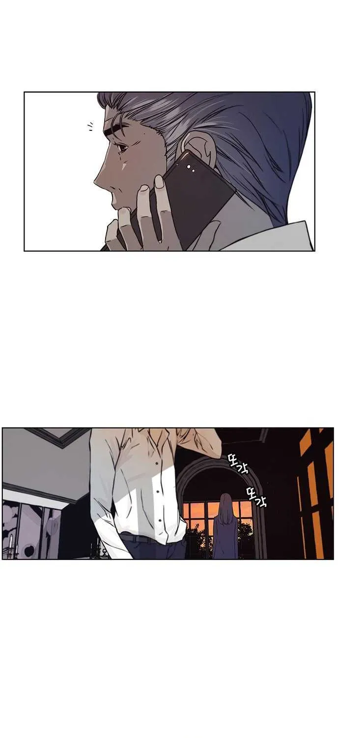 Read Real Man chapter 1 image 27 on Lezhin