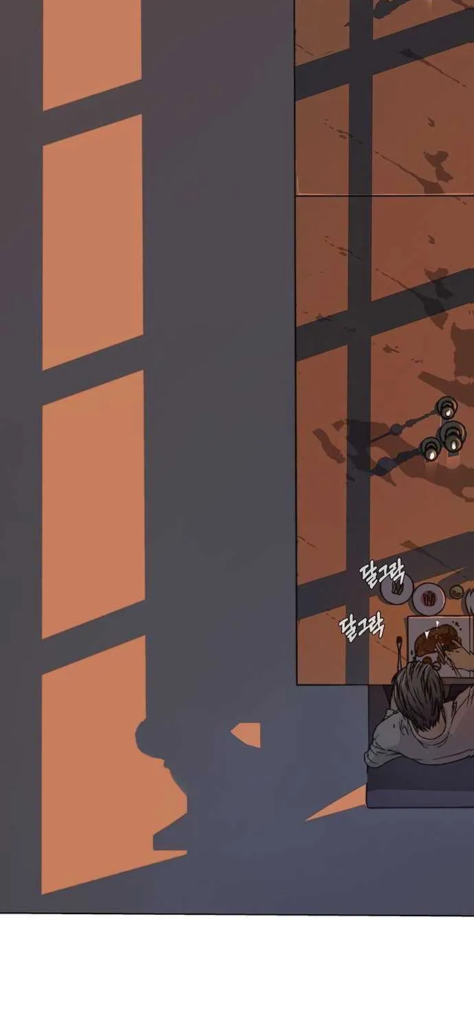 Read Real Man chapter 1 image 39 on Lezhin