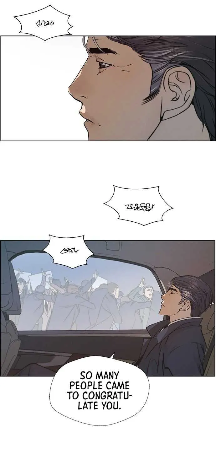 Read Real Man chapter 1 image 48 on Lezhin
