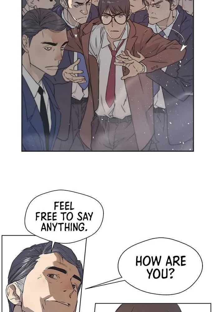 Read Real Man chapter 1 image 54 on Lezhin