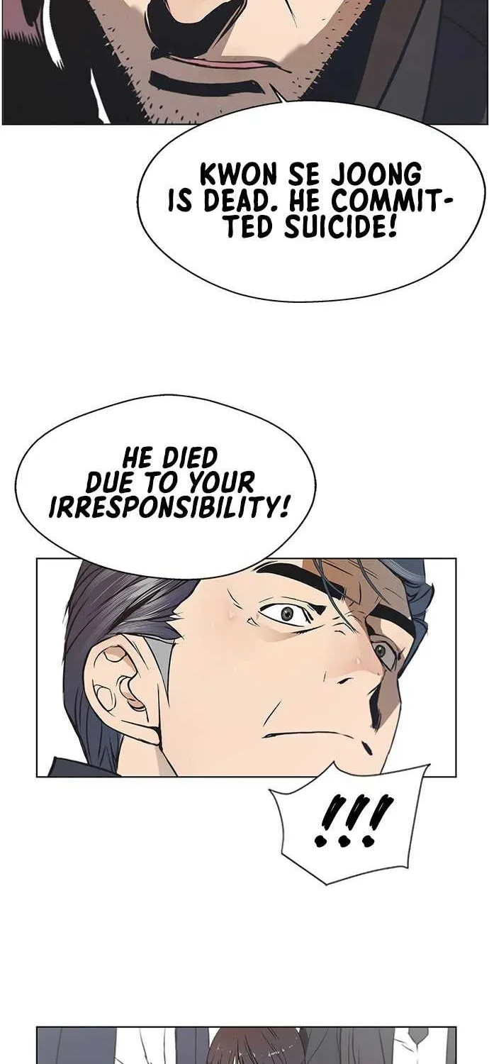 Read Real Man chapter 1 image 56 on Lezhin