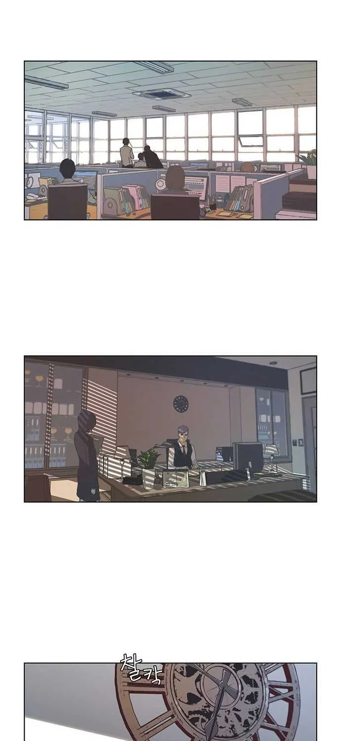 Read Real Man chapter 1 image 61 on Lezhin