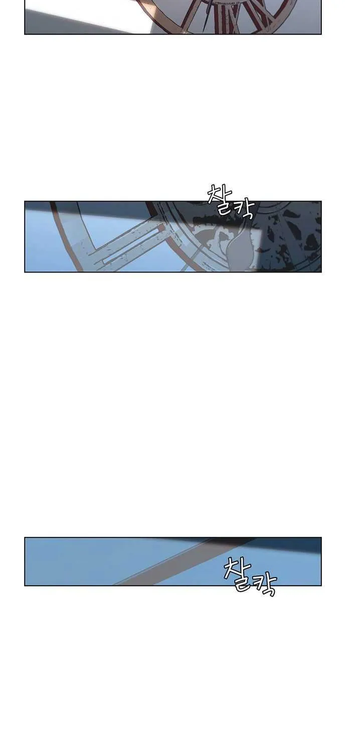 Read Real Man chapter 1 image 62 on Lezhin