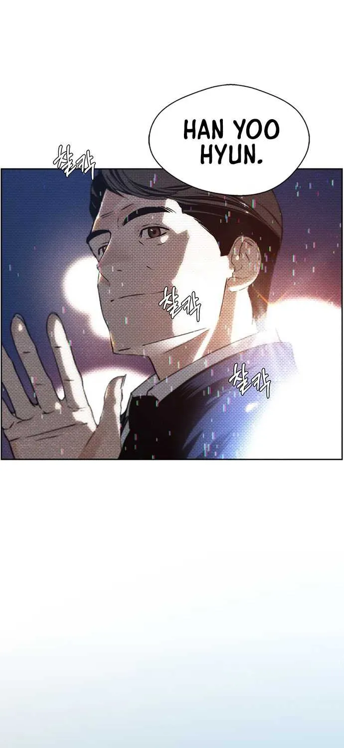 Read Real Man chapter 1 image 7 on Lezhin