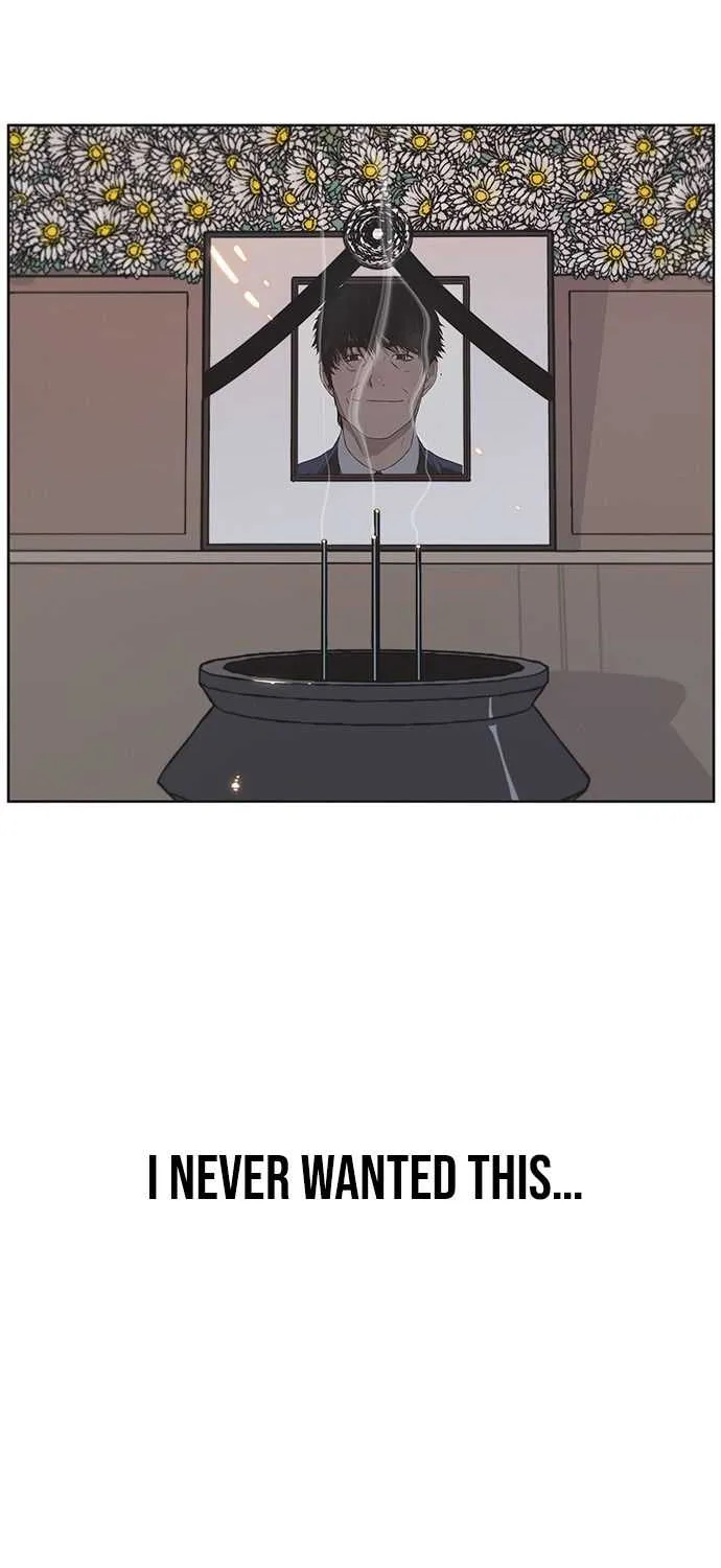 Read Real Man chapter 1 image 75 on Lezhin
