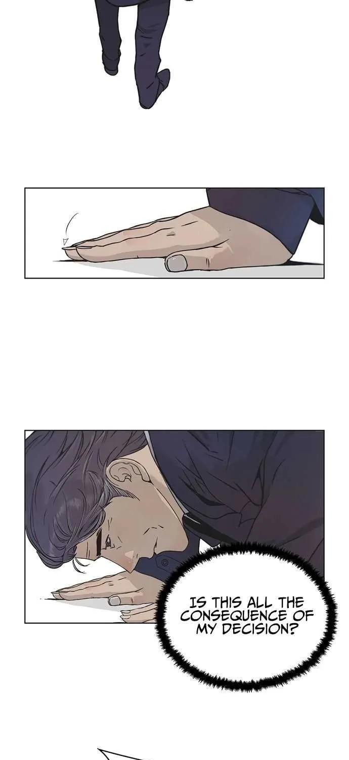 Read Real Man chapter 1 image 77 on Lezhin