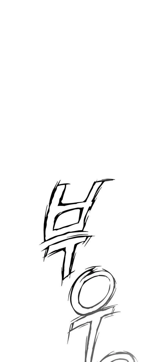 Read Real Man chapter 1 image 80 on Lezhin