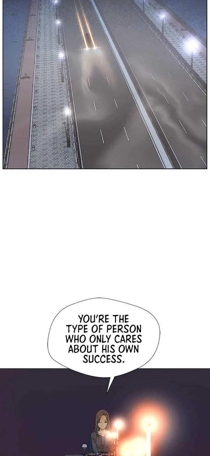 Read Real Man chapter 1 image 86 on Lezhin
