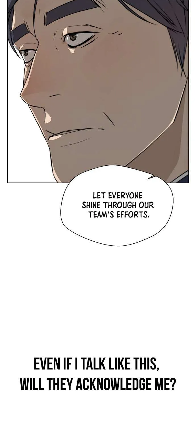 Read Real Man chapter 10 image 3 on Lezhin