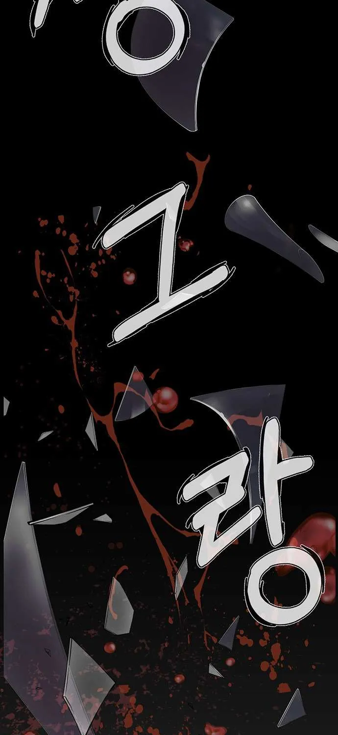 Read Real Man chapter 10 image 46 on Lezhin