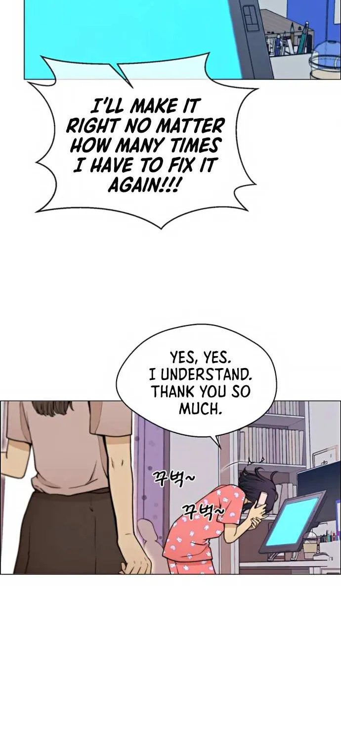 Read Real Man chapter 100 image 13 on Lezhin