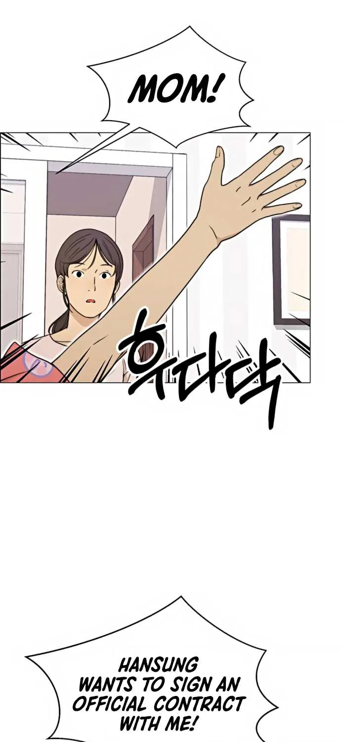 Read Real Man chapter 100 image 14 on Lezhin