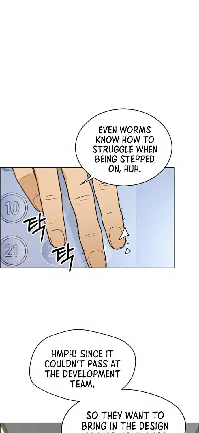 Read Real Man chapter 100 image 19 on Lezhin
