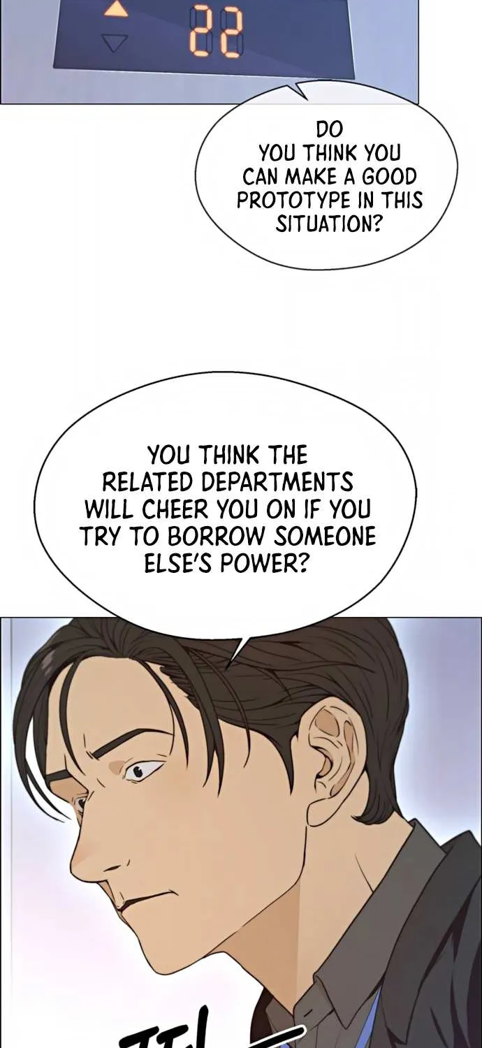 Read Real Man chapter 100 image 21 on Lezhin