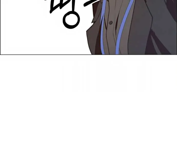 Read Real Man chapter 100 image 22 on Lezhin
