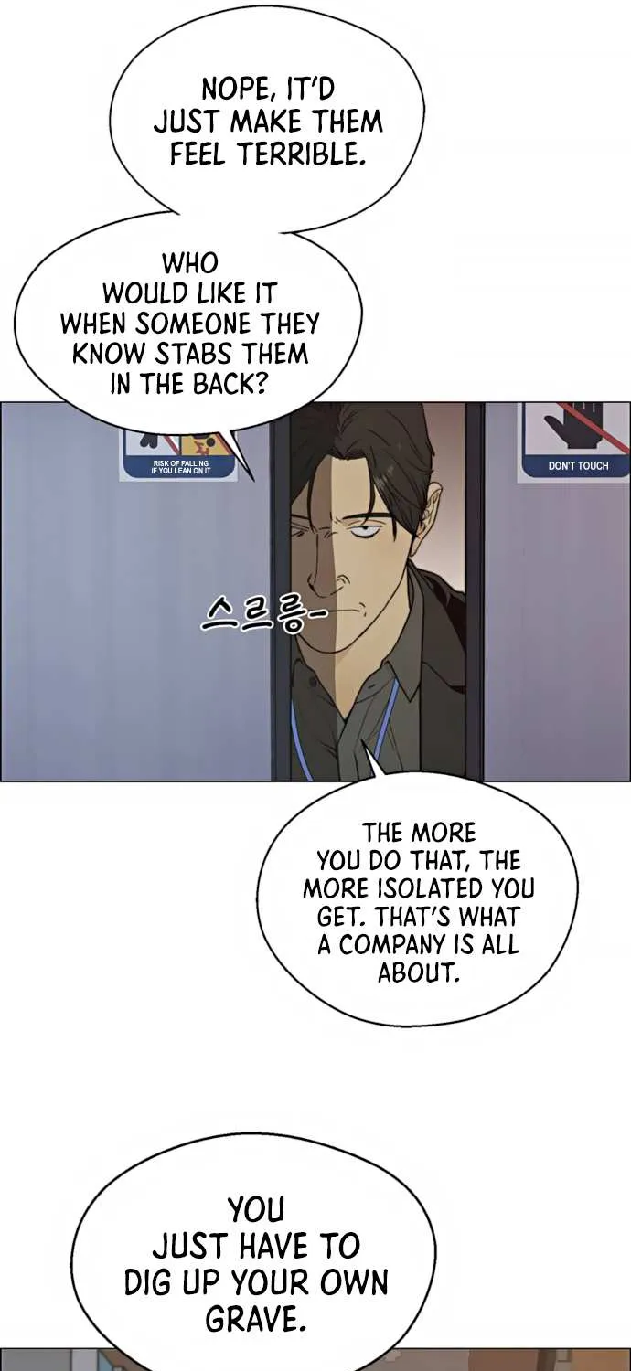 Read Real Man chapter 100 image 23 on Lezhin