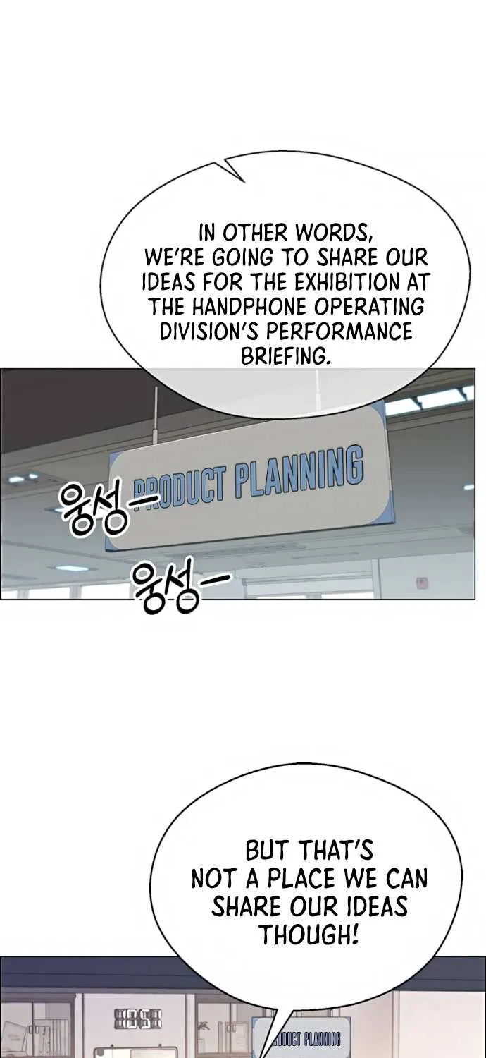 Read Real Man chapter 100 image 29 on Lezhin