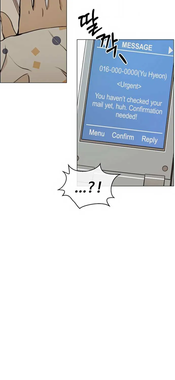 Read Real Man chapter 100 image 3 on Lezhin