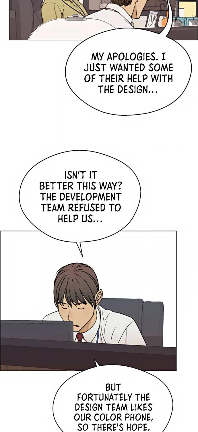 Read Real Man chapter 100 image 31 on Lezhin