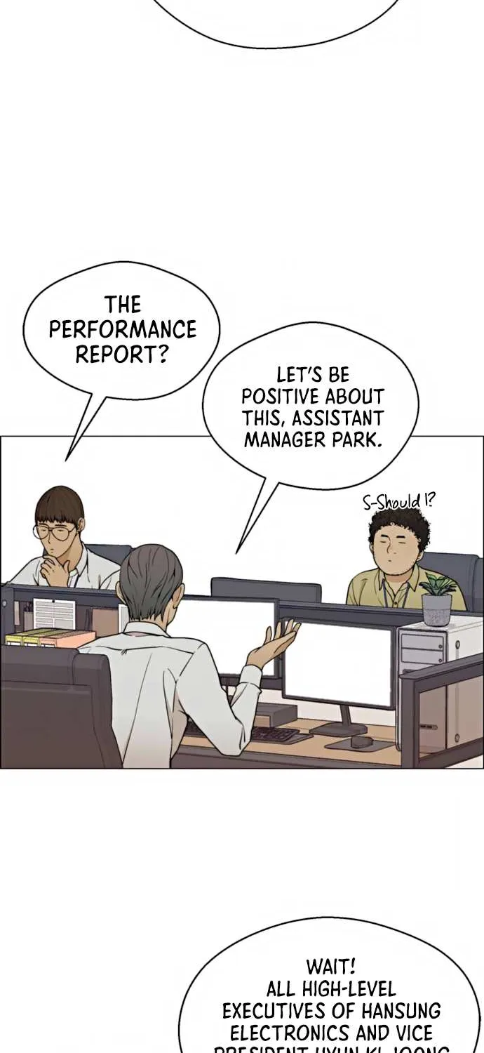 Read Real Man chapter 100 image 32 on Lezhin