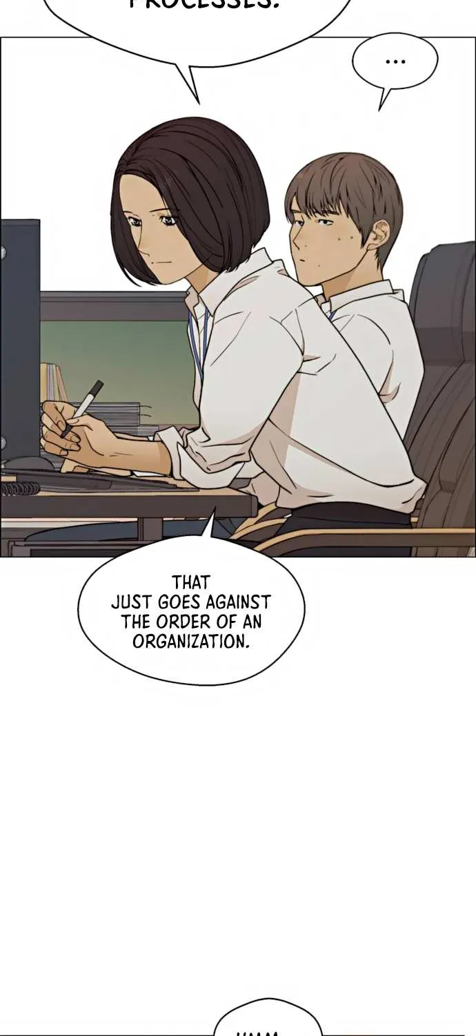 Read Real Man chapter 100 image 35 on Lezhin