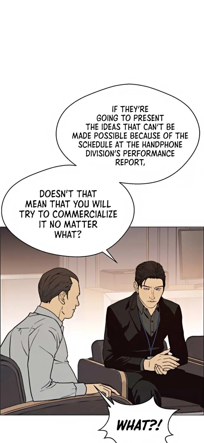 Read Real Man chapter 100 image 39 on Lezhin