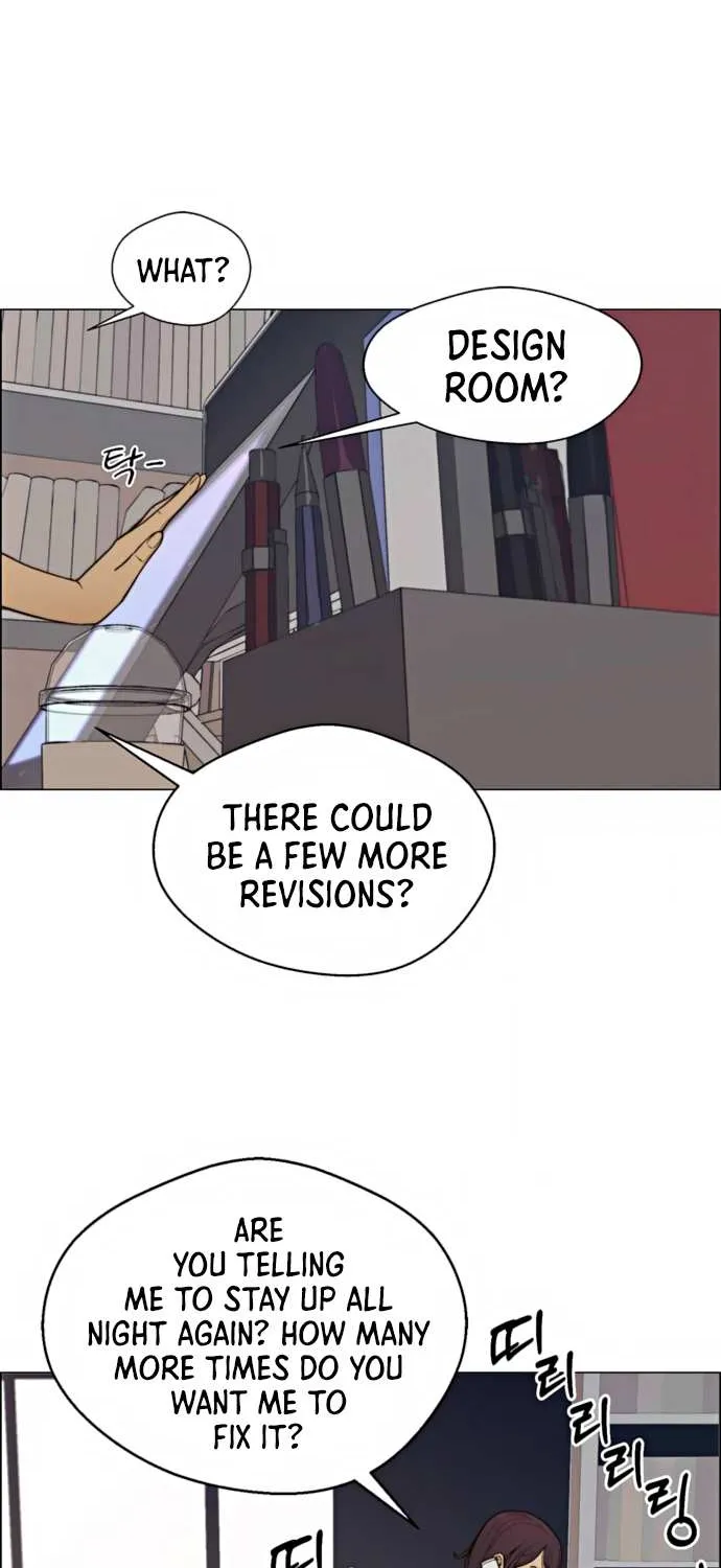 Read Real Man chapter 100 image 4 on Lezhin