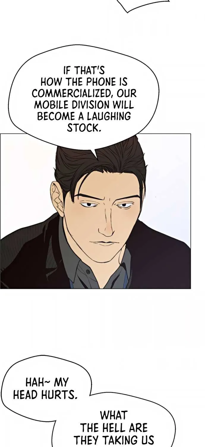 Read Real Man chapter 100 image 40 on Lezhin