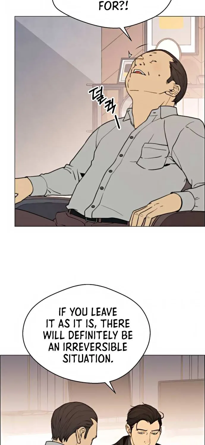 Read Real Man chapter 100 image 41 on Lezhin