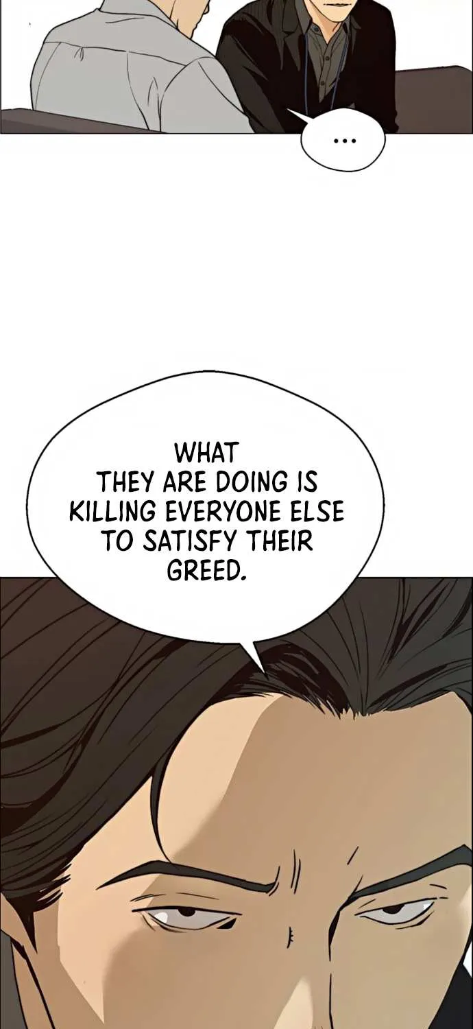 Read Real Man chapter 100 image 42 on Lezhin
