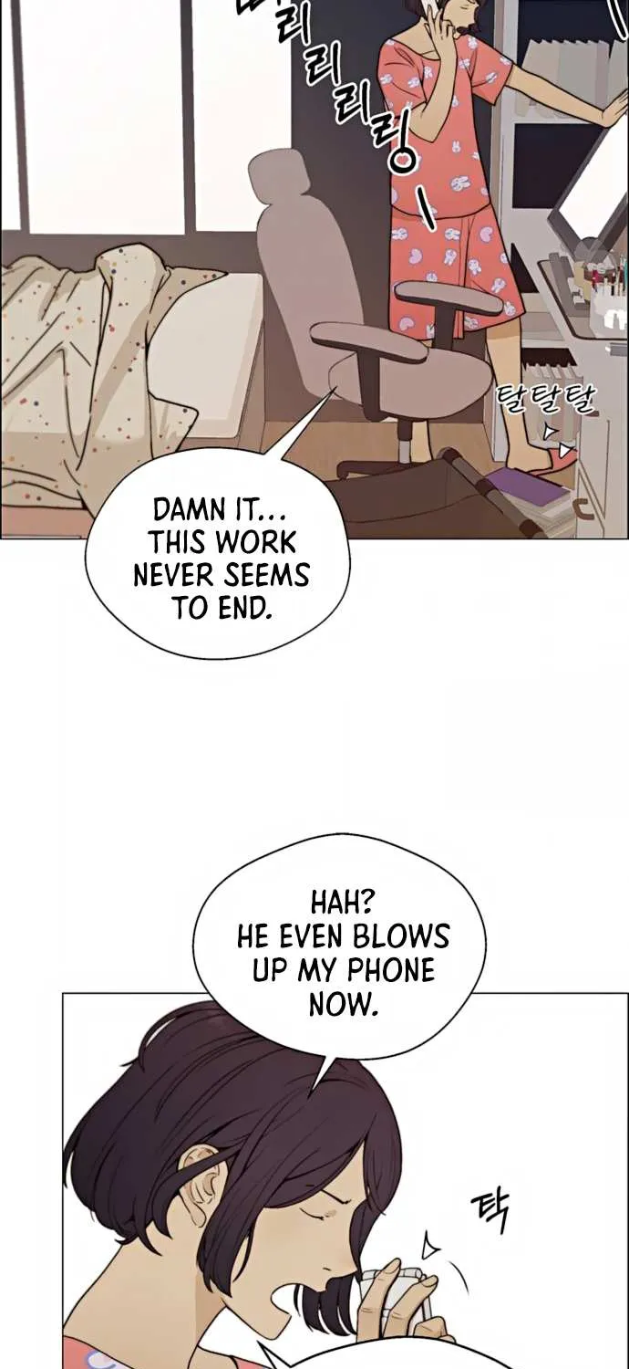 Read Real Man chapter 100 image 5 on Lezhin