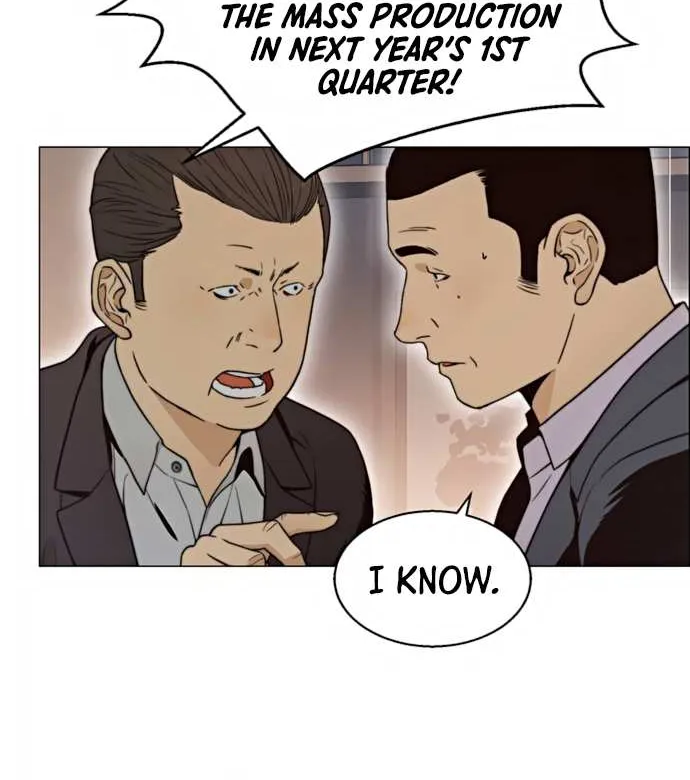 Read Real Man chapter 100 image 54 on Lezhin