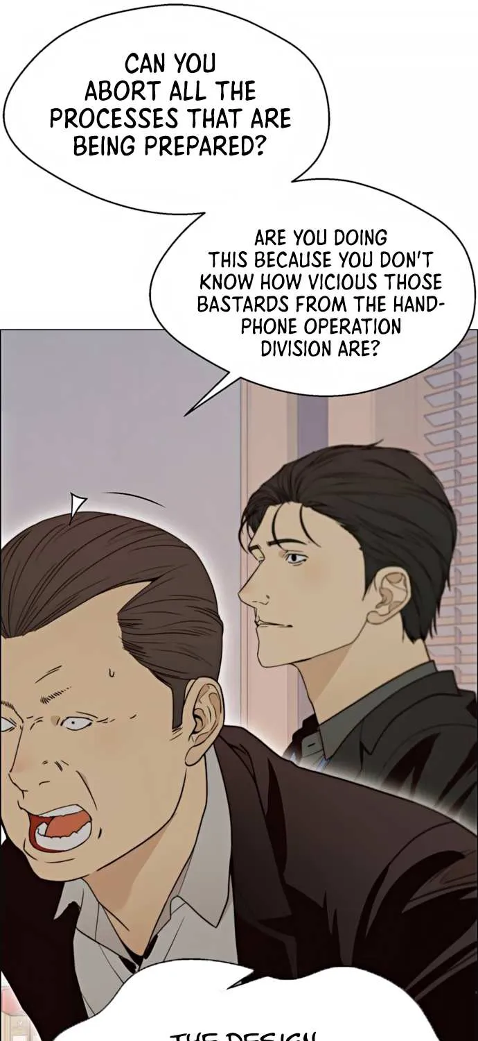 Read Real Man chapter 100 image 55 on Lezhin