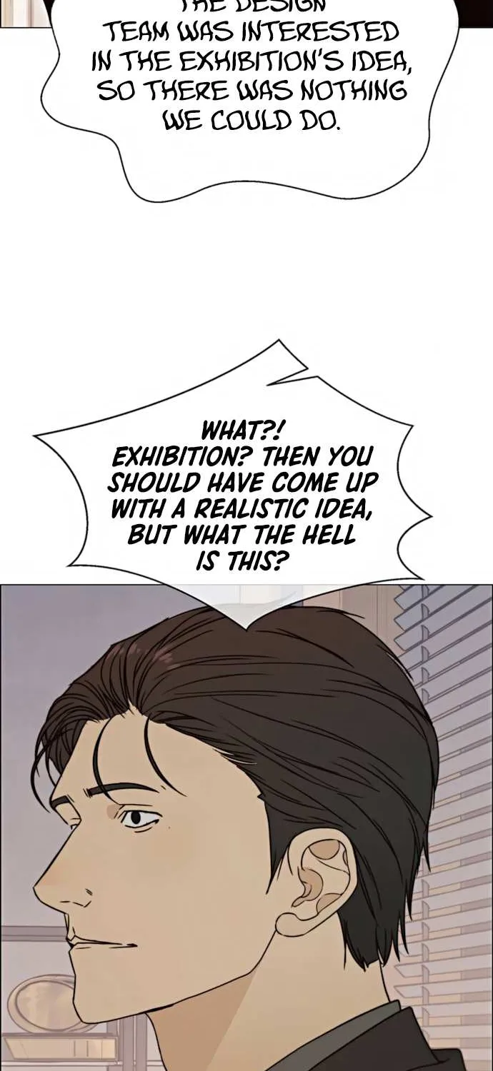 Read Real Man chapter 100 image 56 on Lezhin
